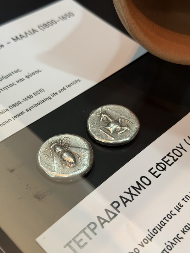 4δραχμο τησ Εφέσσου